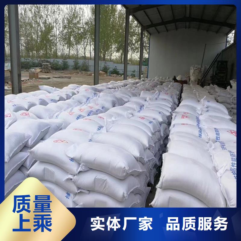 钡砂防辐射涂料_多年生产经验厂家