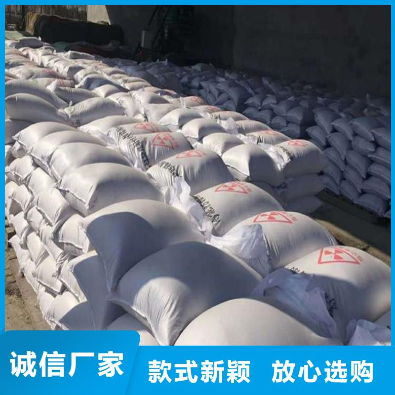 手术室医用钡砂厂家批发