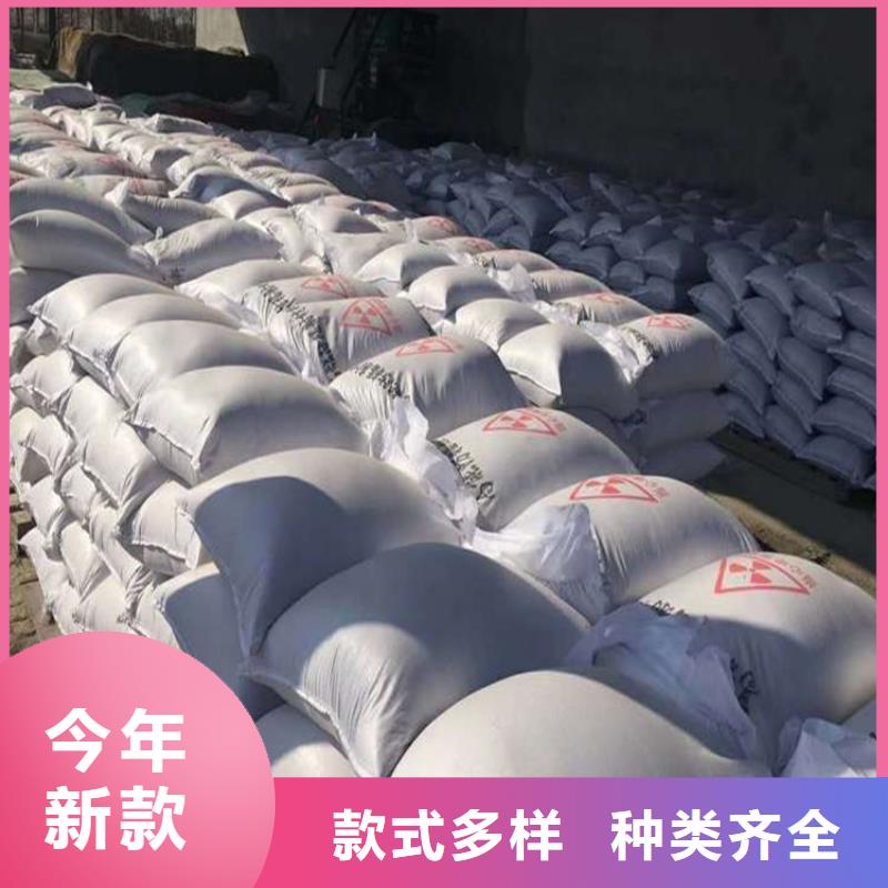 防辐射硫酸钡砂施工设计厂家