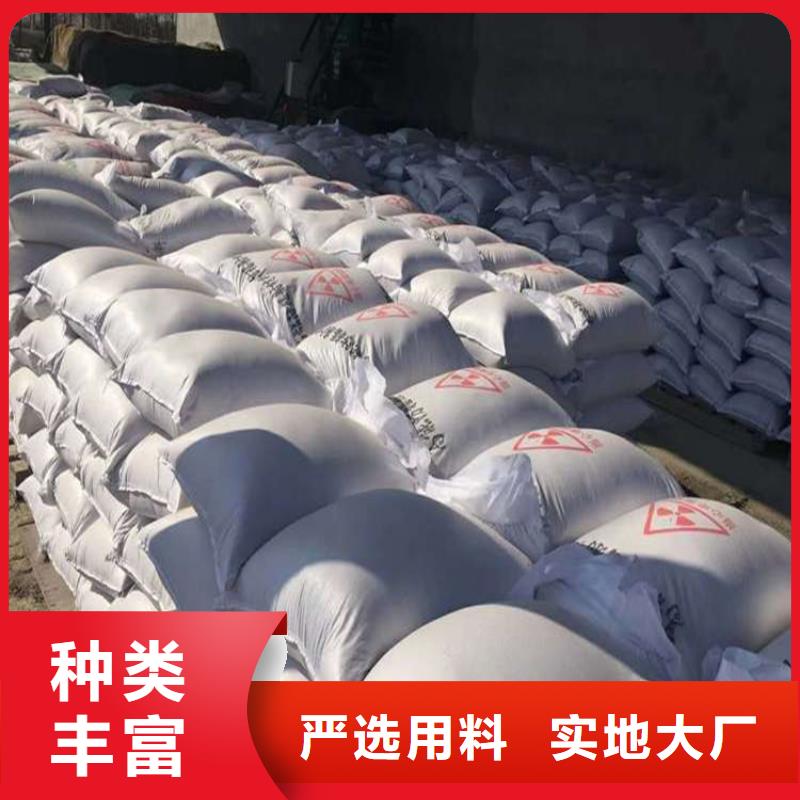 销售SRT治疗室硫酸钡砂_品牌厂家