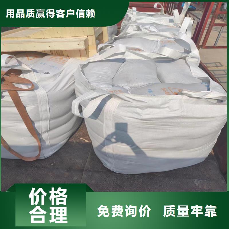 买放疗室硫酸钡砂必看-规格全