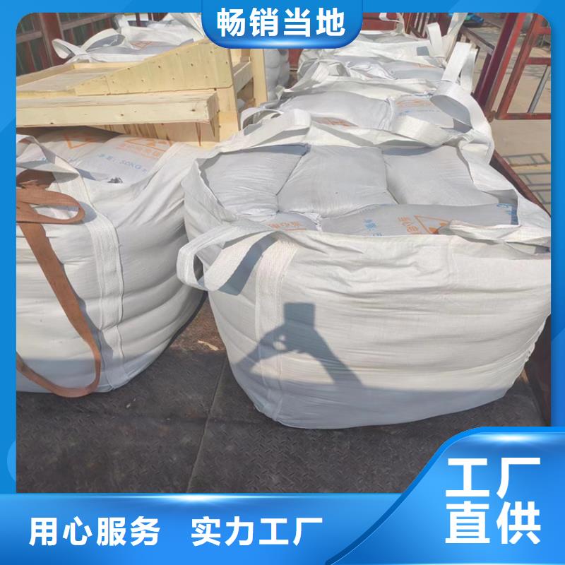 2025源头厂家#宠物医院硫酸钡砂#专业定制
