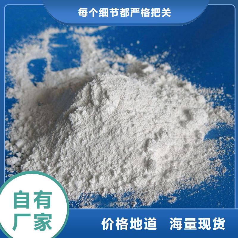 选防辐射硫酸钡砂施工【无中间商】