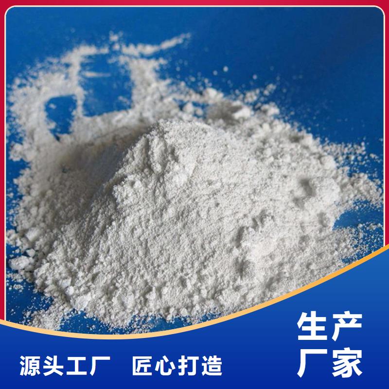 口碑好的防辐射硫酸钡砂施工经销商