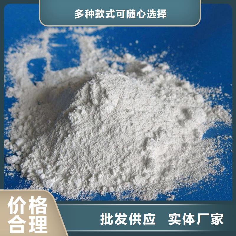供应辐射防护硫酸钡砂_精选厂家
