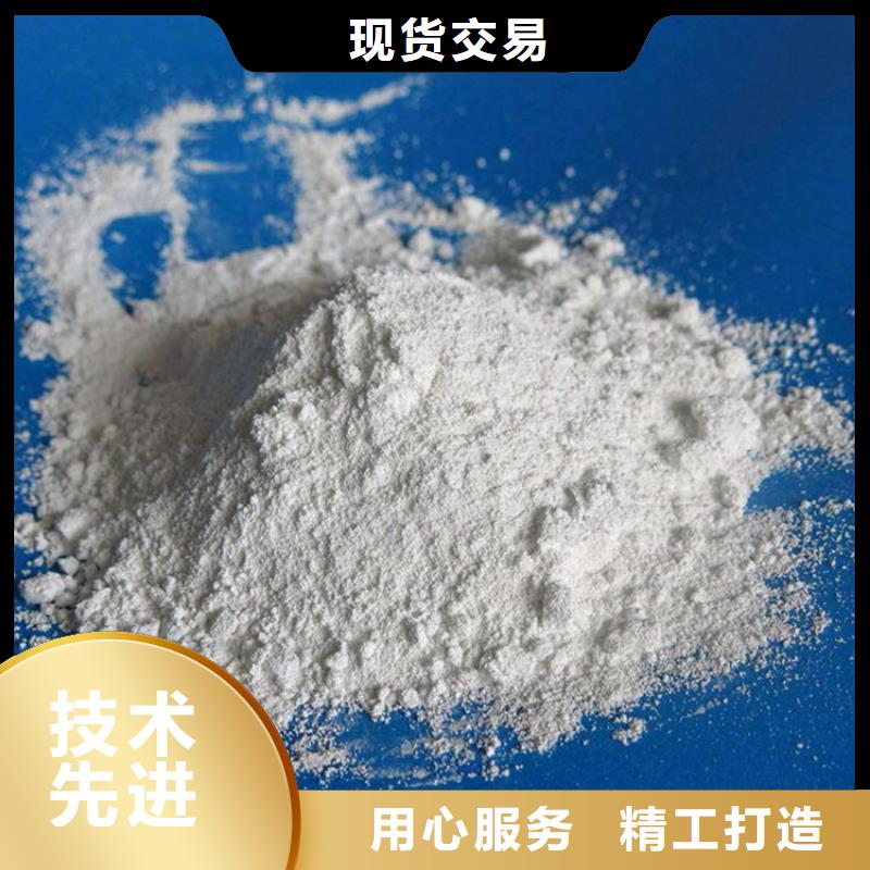 防辐射硫酸钡砂行业动态