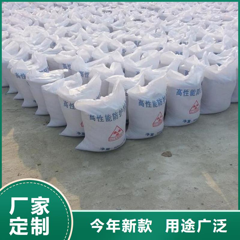 白色硫酸钡砂诚信商家