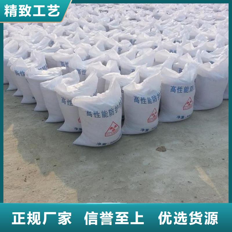 口碑好的防辐射硫酸钡砂施工经销商