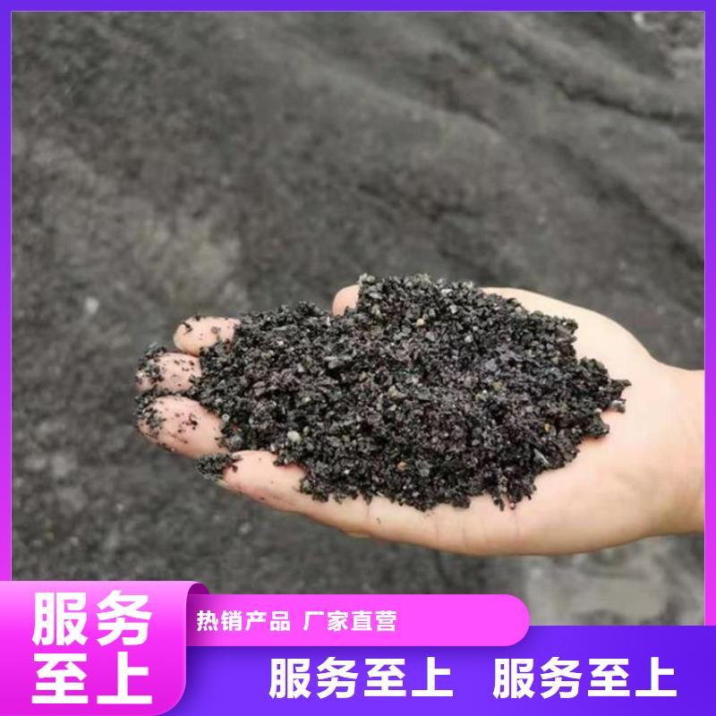 手术室医用钡砂-手术室医用钡砂好评