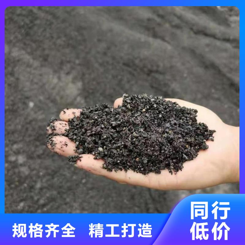 防辐射硫酸钡砂施工厂价批发