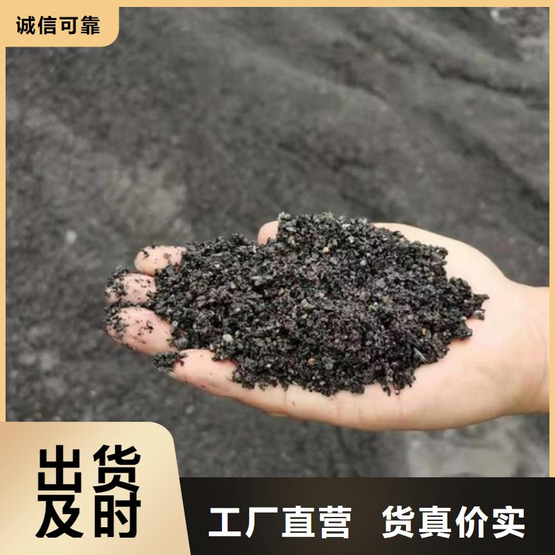 工业级硫酸钡砂价格-可按需定做