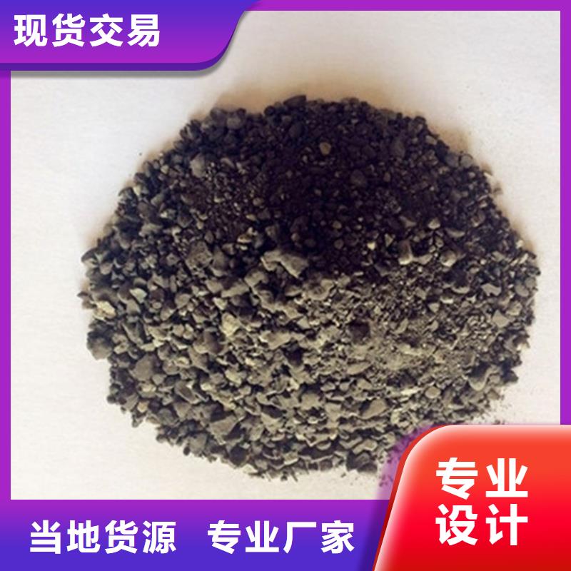 白色硫酸钡砂参数详情