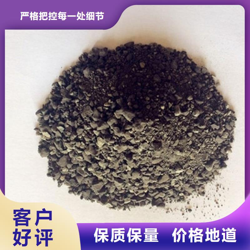 射线检测室防辐射硫酸钡砂-射线检测室防辐射硫酸钡砂价格实惠