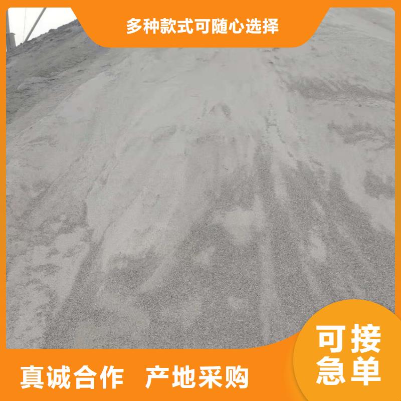 防辐射硫酸钡砂50kg/袋_量身定制