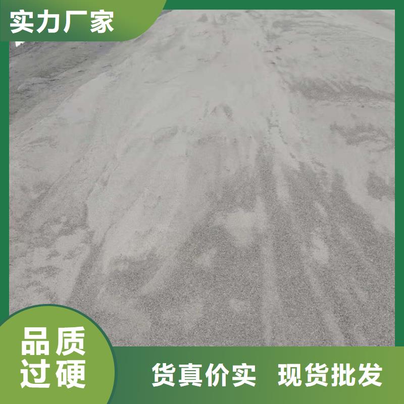 供应防辐射硫酸钡砂施工的基地
