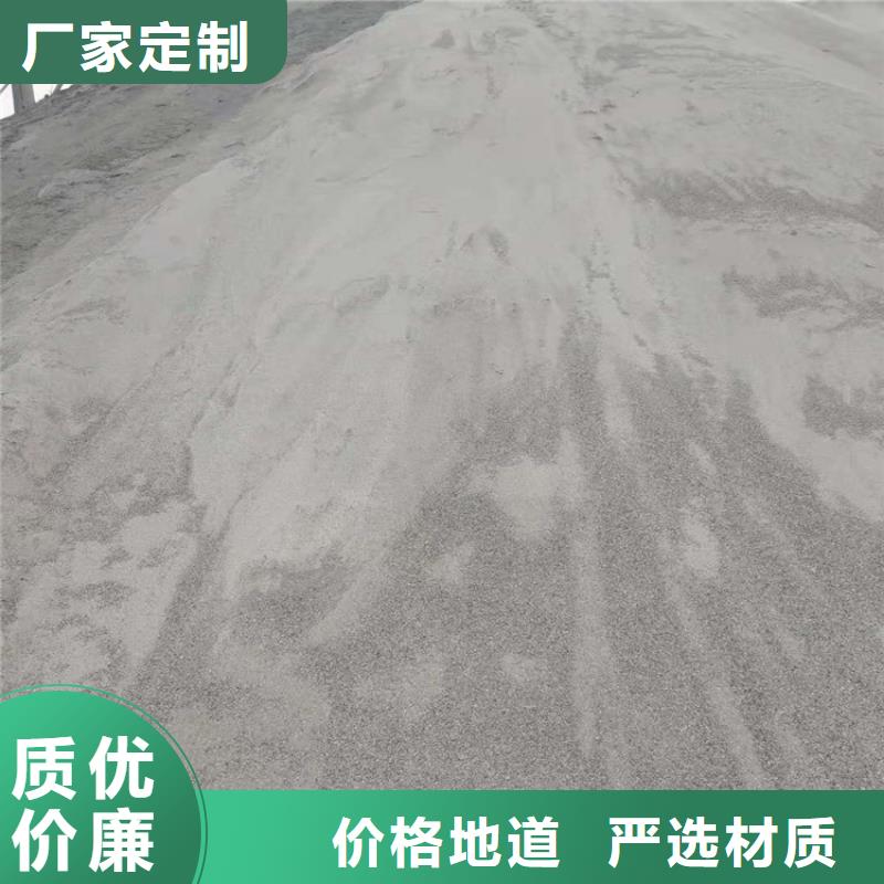 防辐射硫酸钡砂欢迎新老客户来电咨询