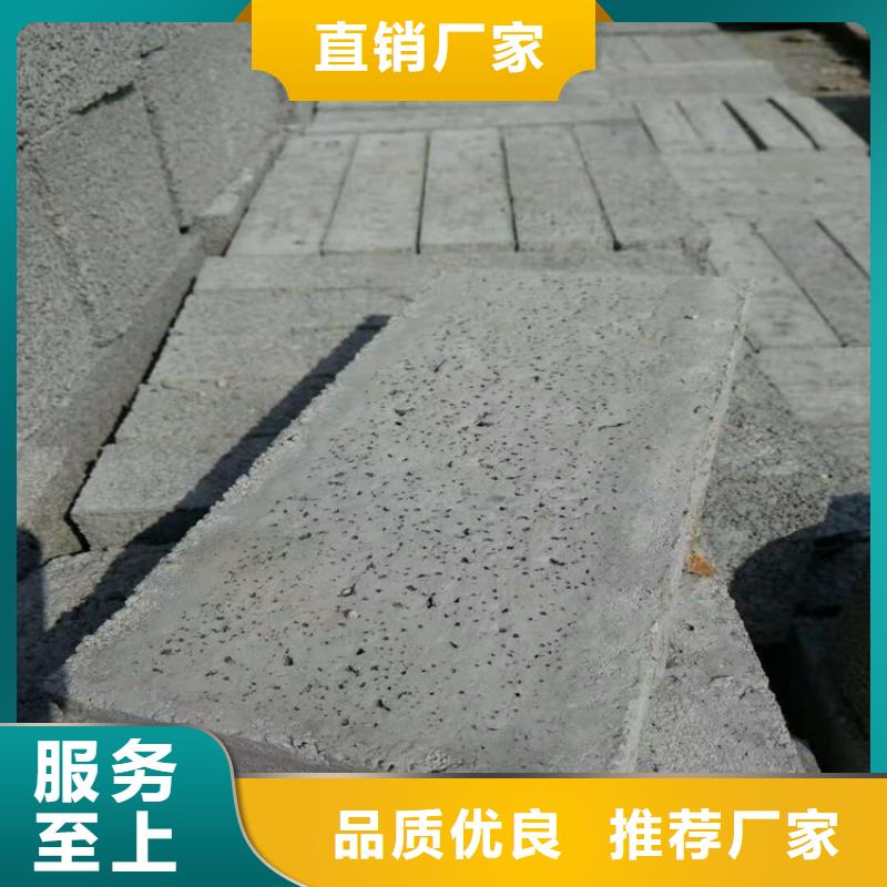 医用防护硫酸钡砂厂家送货及时