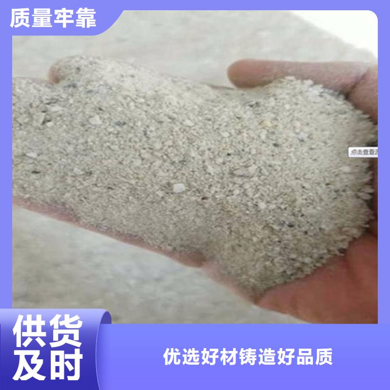 辐射防护硫酸钡砂生产厂家_大量现货