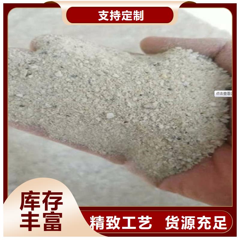 黑色硫酸钡砂供应商