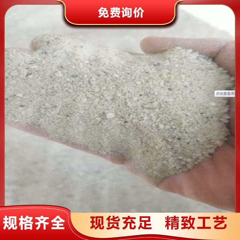 防辐射硫酸钡砂加工定制
