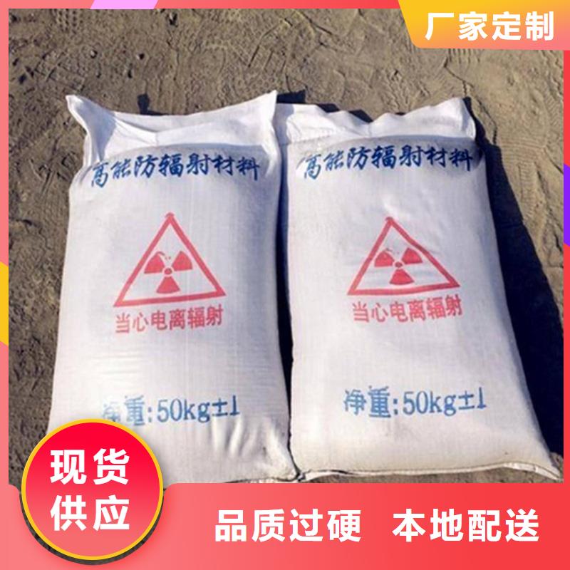 工业级硫酸钡砂近行情