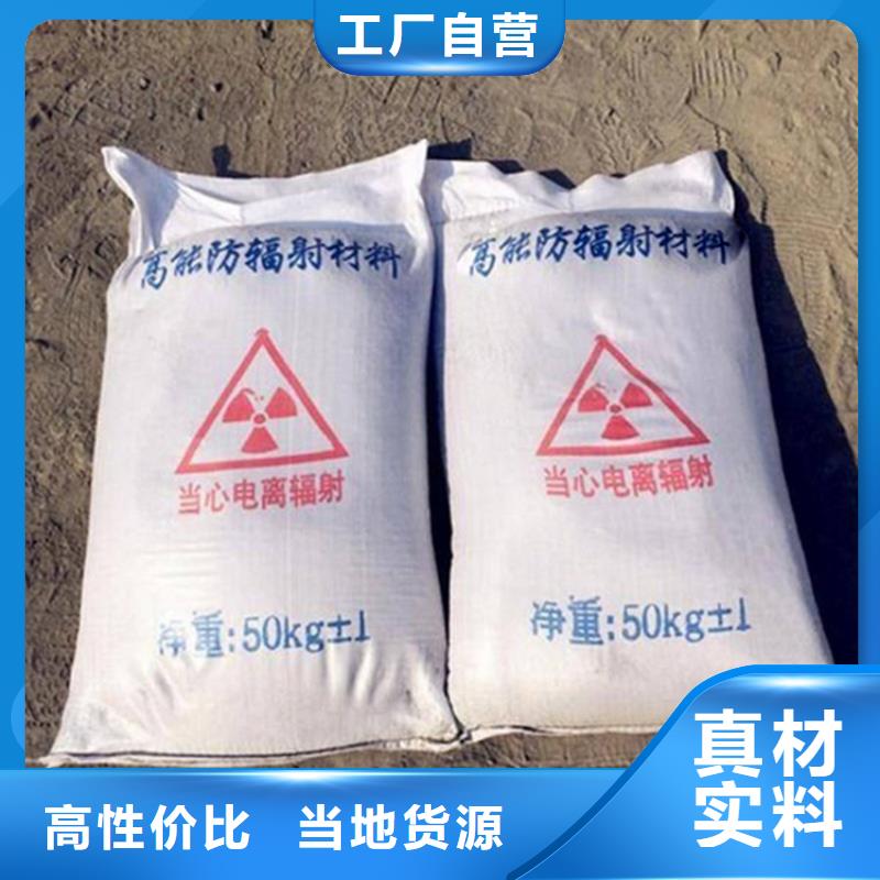 选白色硫酸钡砂-实体厂家可定制
