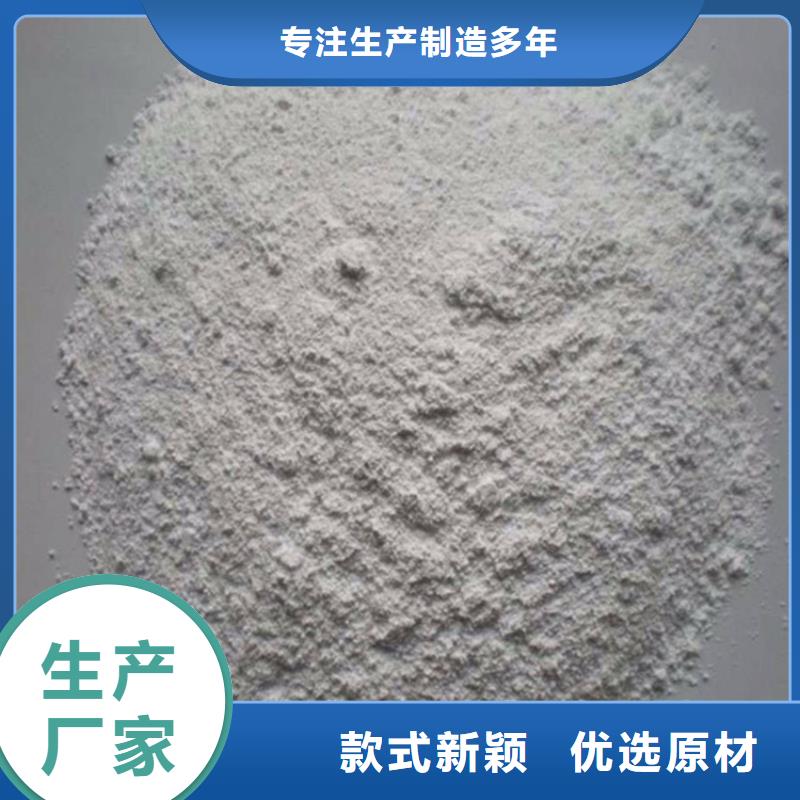 DR室硫酸钡砂大型生产厂家