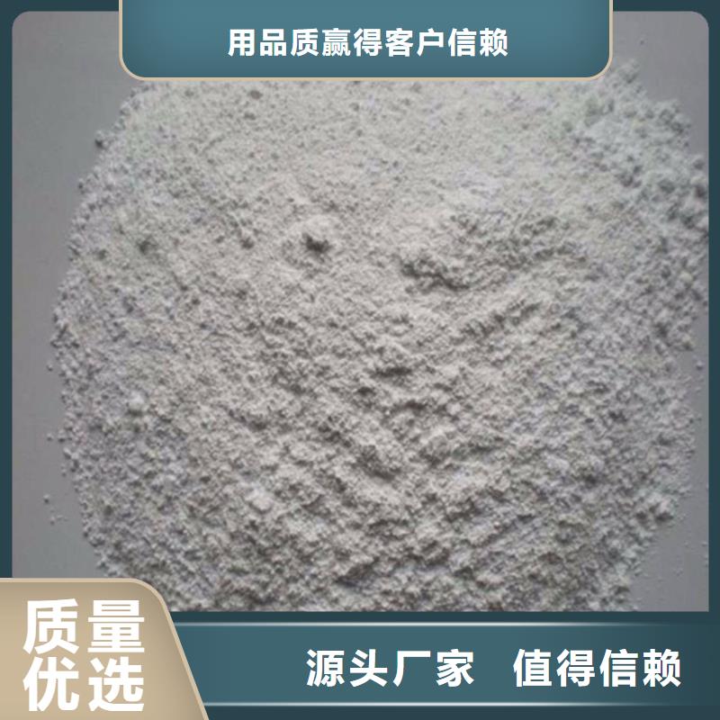 #SRT治疗防护硫酸钡砂#-专业厂家