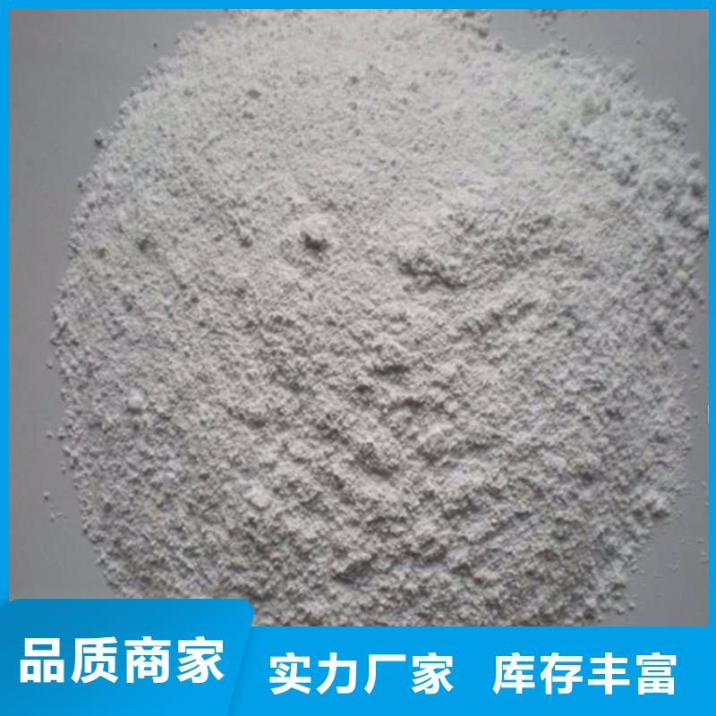 生产销售黑色硫酸钡砂厂家