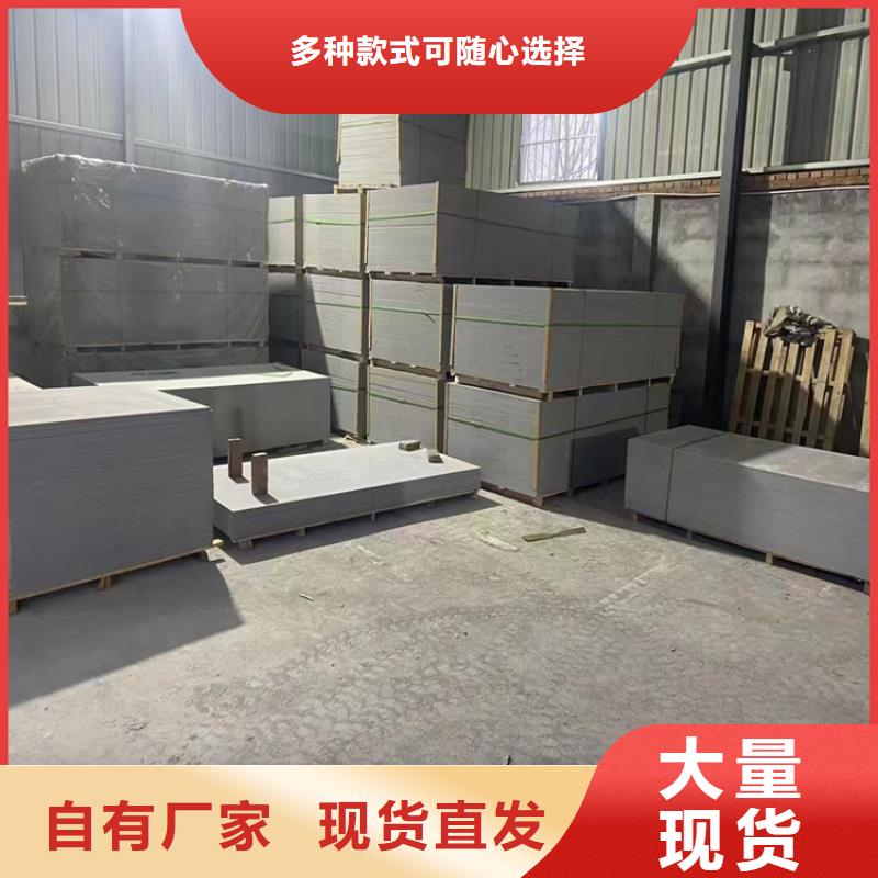 供应辐射防护硫酸钡砂_精选厂家