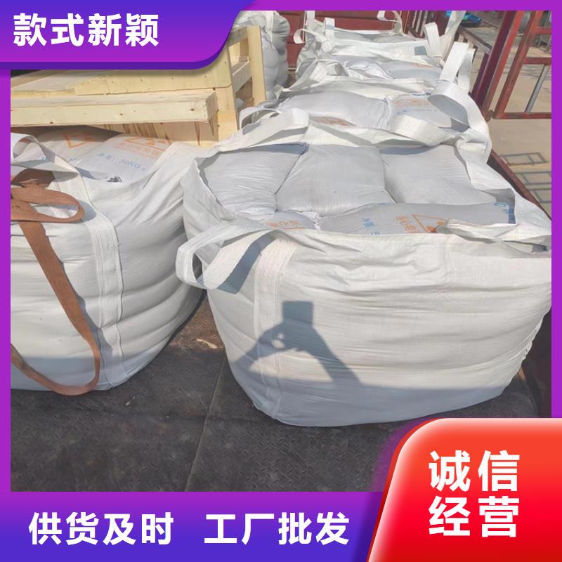 SRT治疗室硫酸钡砂厂家现货