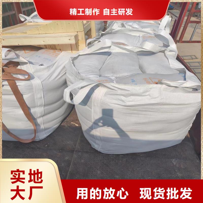定制SRT治疗室硫酸钡砂_优质厂家