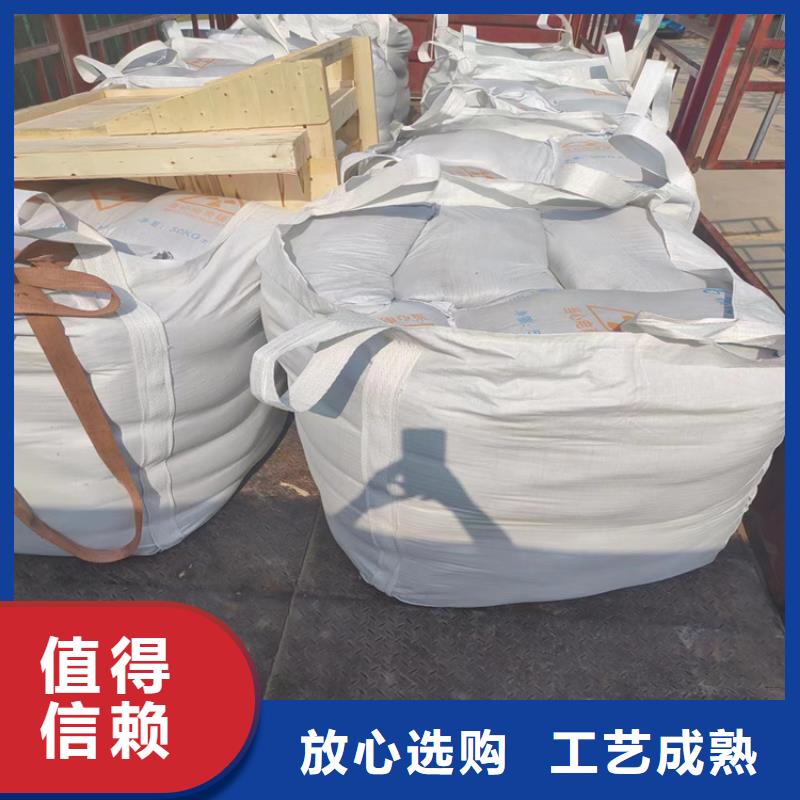 周边SRT治疗室硫酸钡砂生产厂家