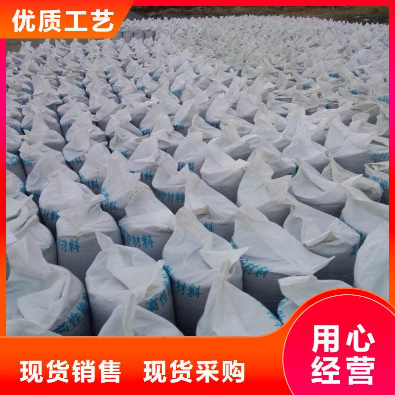 放疗室硫酸钡砂设计施工