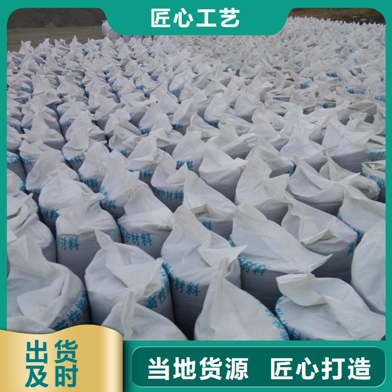 发货及时的硫酸钡砂施工生产厂家