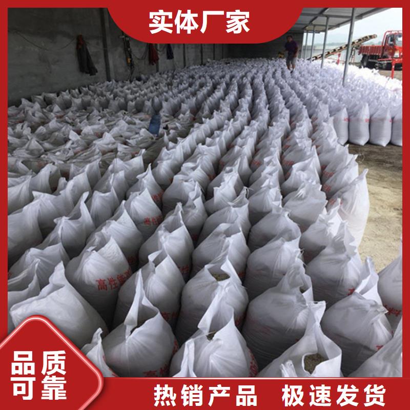 本地性价比高的CT室射线防护硫酸钡砂厂家