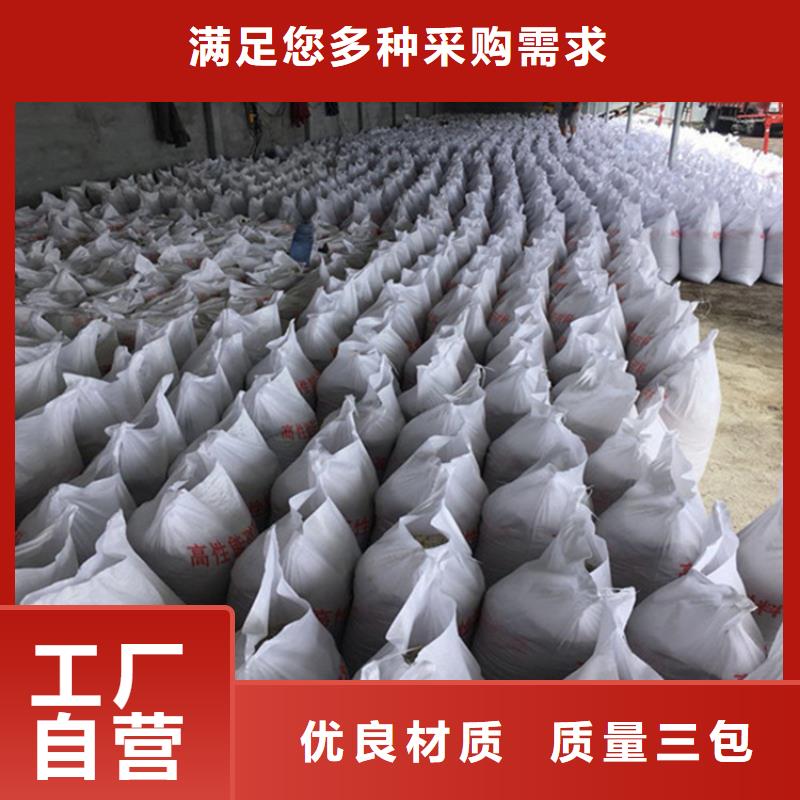 生产放疗室硫酸钡砂_诚信厂家