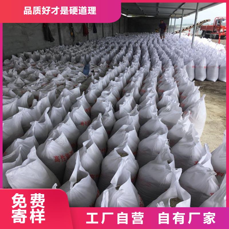 手术室医用钡砂支持定制