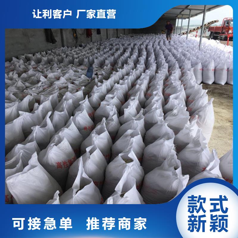 防辐射硫酸钡砂施工随时来厂验货