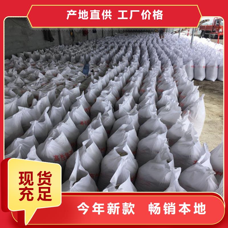 防辐射硫酸钡砂生产、运输、安装