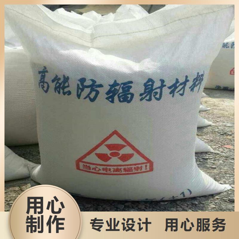 宠物医院硫酸钡砂-可在线咨询