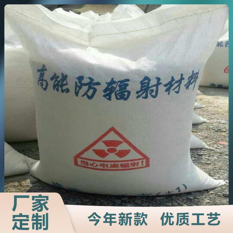 工业级硫酸钡砂基本介绍
