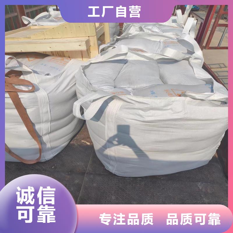 SRT治疗室硫酸钡砂优惠力度大