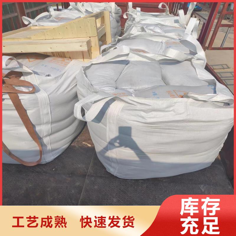 医用硫酸钡砂生产厂家 支持定制