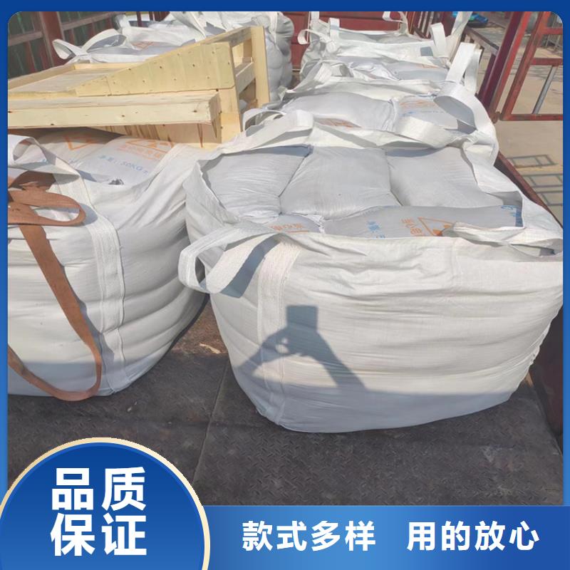 工业级硫酸钡砂、工业级硫酸钡砂价格