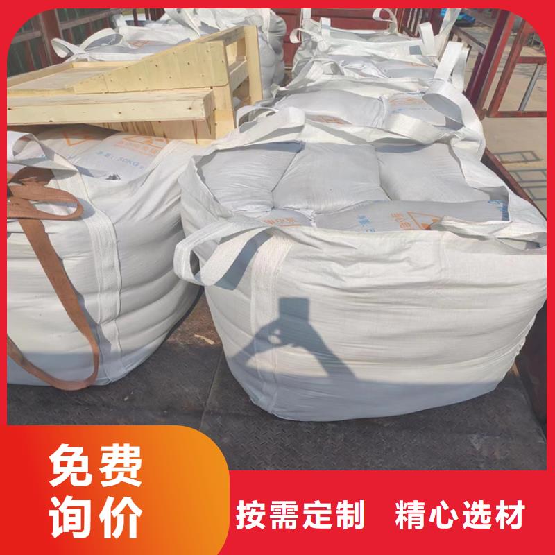 射线防护硫酸钡砂型号汇总