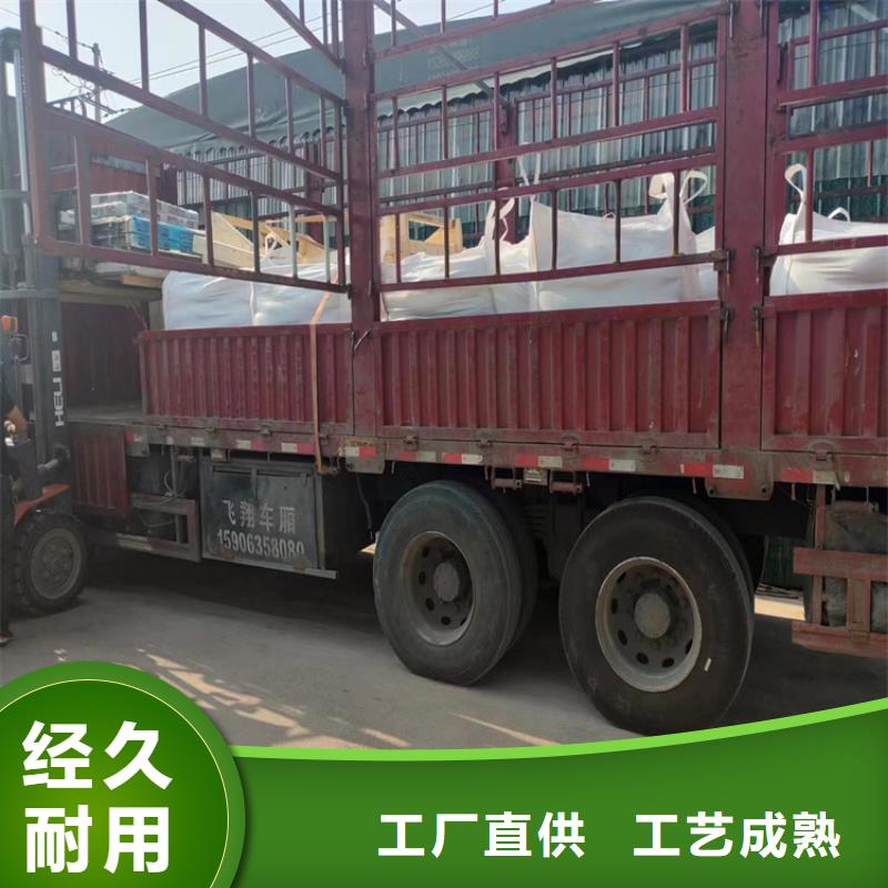 防辐射硫酸钡砂优质货源