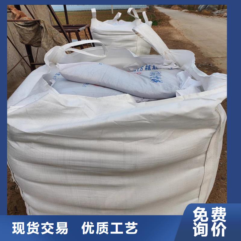 深圳工业级硫酸钡砂可在线咨询价格