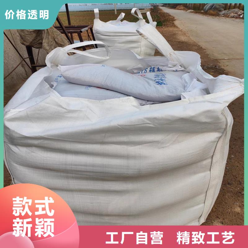 防护涂料硫酸钡砂质量可靠