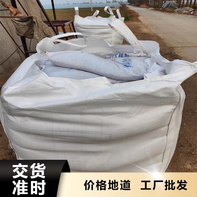 生产防辐射硫酸钡砂50kg/袋_优质厂家